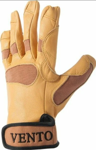  Перчатки Венто Гарда+ в Белгороде  