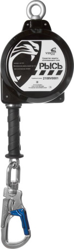  СИЗ Венто втягивающего типа "Рысь" 10м в Белгороде  