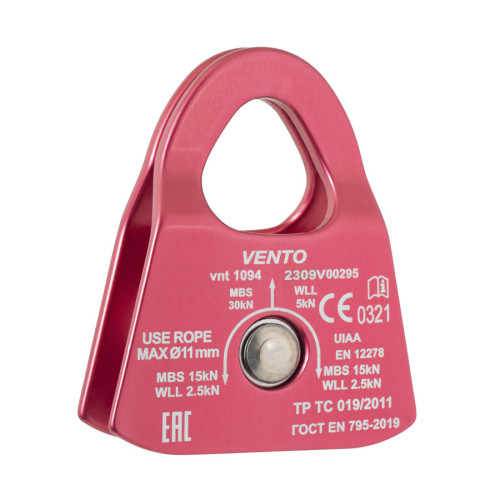  Блок-ролик Венто одинарный "Соло V2"(дюраль с подшип.) в Белгороде  