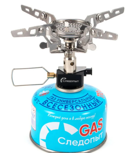 Плита порт.газовая разборная Следопыт Искра (без баллона)