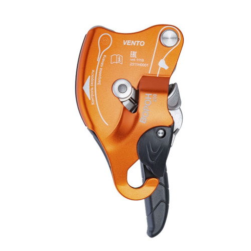  Спусковое устройство Венто Ворон в Белгороде  