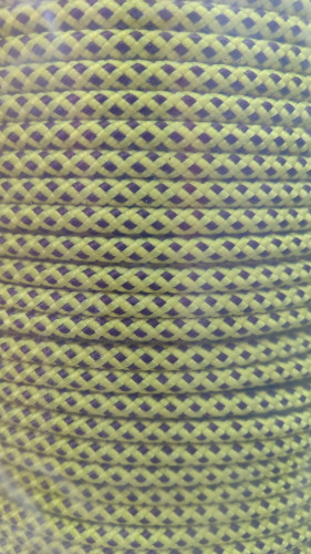  Репшнур Шнур ПА 24-х пр.с серд.7мм в Белгороде  