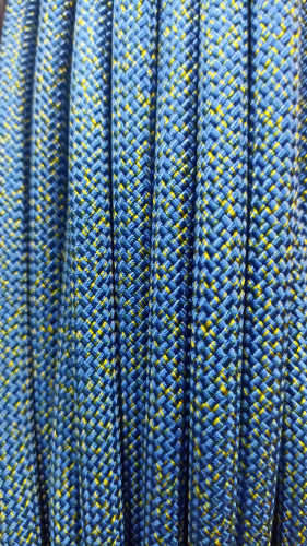  Веревка Remera "С8" 10.5 мм в Белгороде  