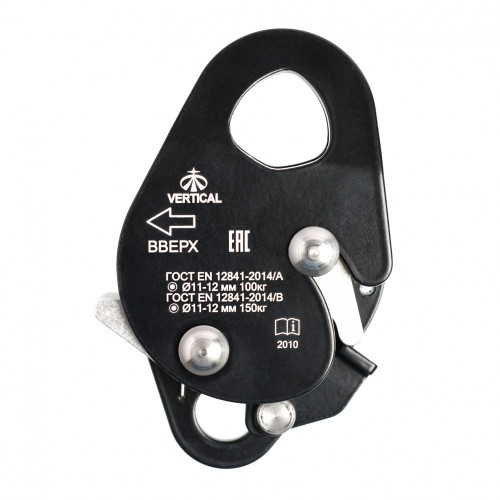  Зажим Вертикаль страховочный черный в Белгороде  