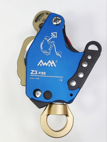  Электрожумар AWAH Z3-FIRE (с вертлюгом) в Белгороде  