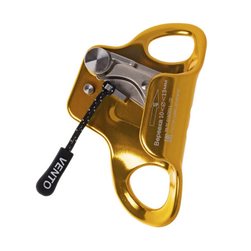  Зажим Венто Кроль малый грудной в Белгороде  