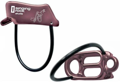  Спусковое устройство SR Shuttle-Belay/Rappel Device в Белгороде  