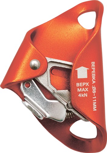  Зажим Венто Кроль грудной в Белгороде  