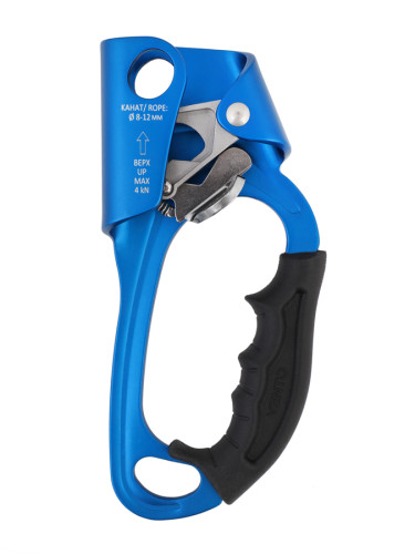  Зажим Венто Жумар правый синий в Белгороде  