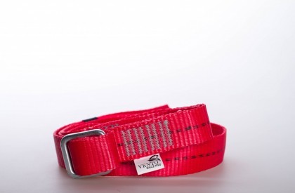  Петля GURU регулируемая 160 см в Белгороде  