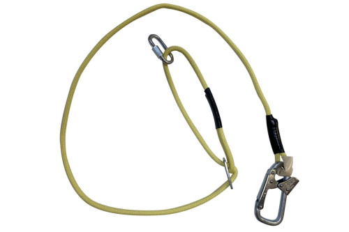  Строп Врег (ОГ, КТ1, КС) в Белгороде  