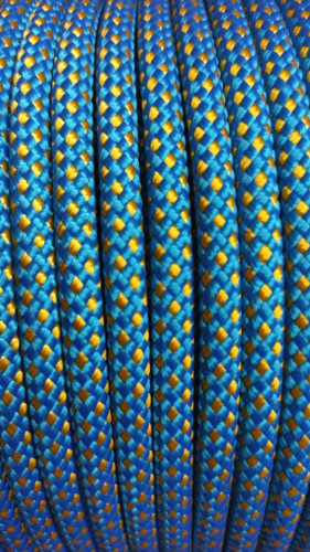  Репшнур Шнур ПА 32-х пр.с серд."Хват"8мм в Белгороде  