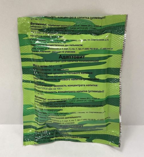 Напиток тонизирующий "Адаптовит" 30г
