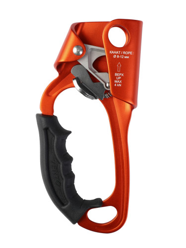  Зажим Венто Жумар левый оранжевый в Белгороде  