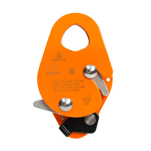  Зажим Вертикаль страховочный orange в Белгороде  