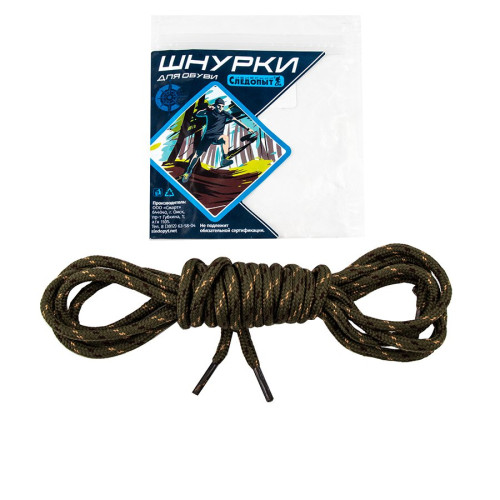 Купить шнурки следопыт круглые,диам.4 мм.,дл.130 см,беж/коричн/болотный в Белгороде