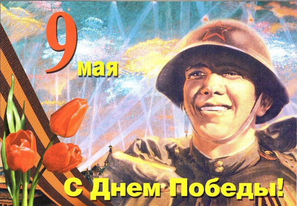 25258408.jpg