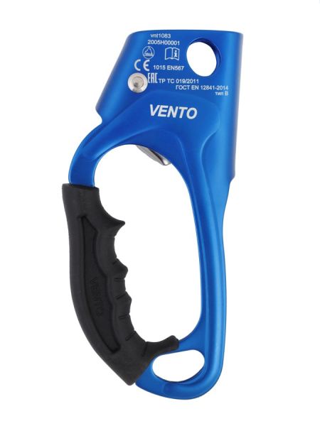  Зажим Венто Жумар правый синий в Белгороде  