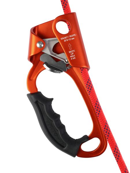  Зажим Венто Жумар левый оранжевый в Белгороде  