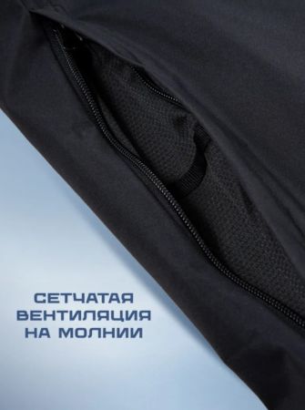 Брюки мужские "Saimaa" черный в Белгороде