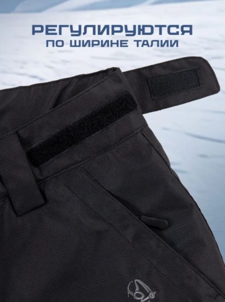 Брюки мужские "Saimaa" черный в Белгороде