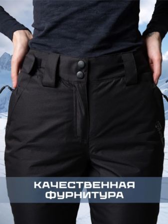 Брюки женские "Saimaa" черный в Белгороде