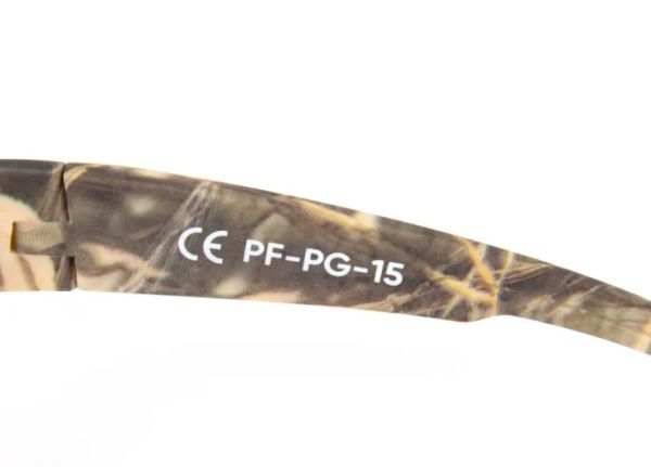 Купить очки следопыт dark camo в футляре,линзы brown в Белгороде