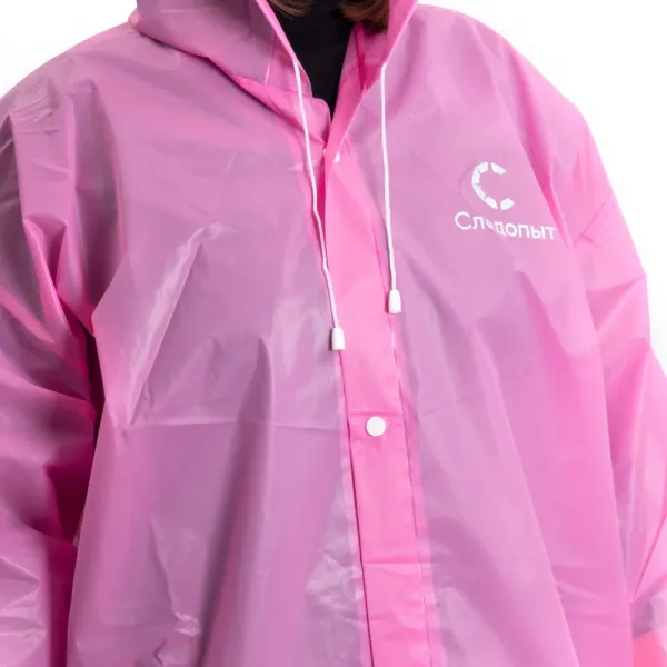 Плащ-дождевик Следопыт EVA 66х115см на кнопках розовый