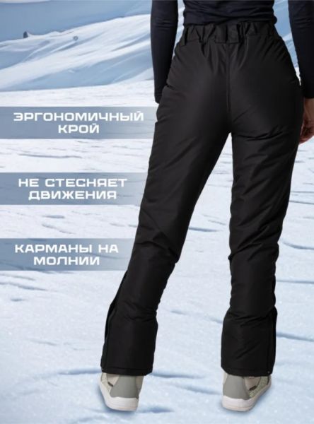 Брюки женские "Saimaa" черный в Белгороде