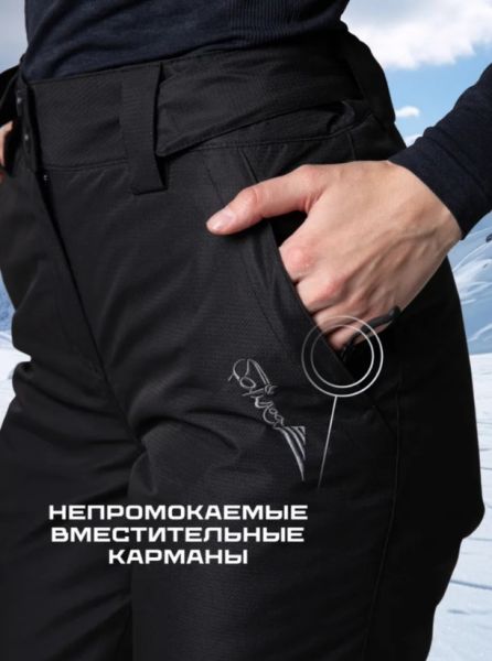 Брюки женские "Saimaa" черный в Белгороде