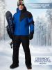 Брюки мужские "Saimaa" черный в Белгороде