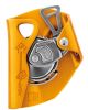  Страховочное устройство Petzl ASAP желтый в Белгороде  