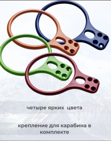  Спусковое устройство Guru INFINITY зеленый в Белгороде  