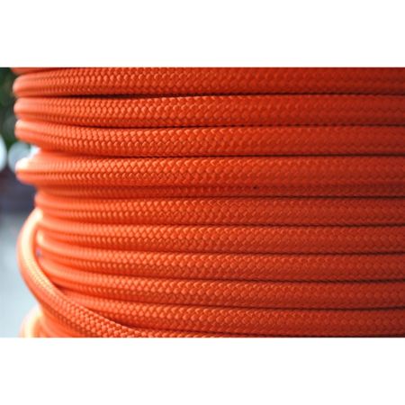  Репшнур Remera Pro Pes (PA) 7мм.1130кг.оранжевый в Белгороде  