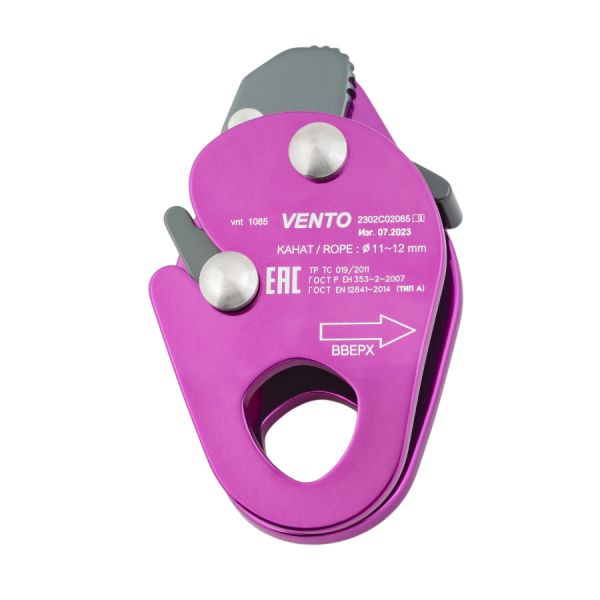  Зажим Венто страховочный Капля дюраль в Белгороде  