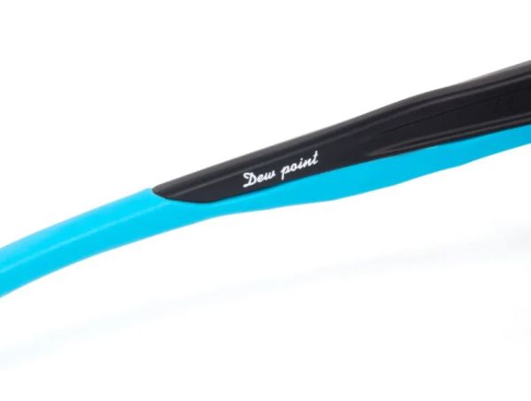 Купить очки следопыт dew point в футляре,линзы brown в Белгороде