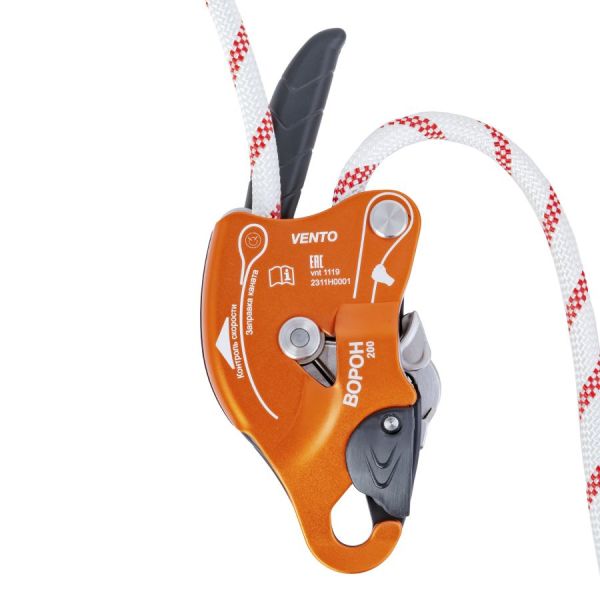  Спусковое устройство Венто Ворон в Белгороде  