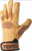  Перчатки Венто Гарда+ в Белгороде  
