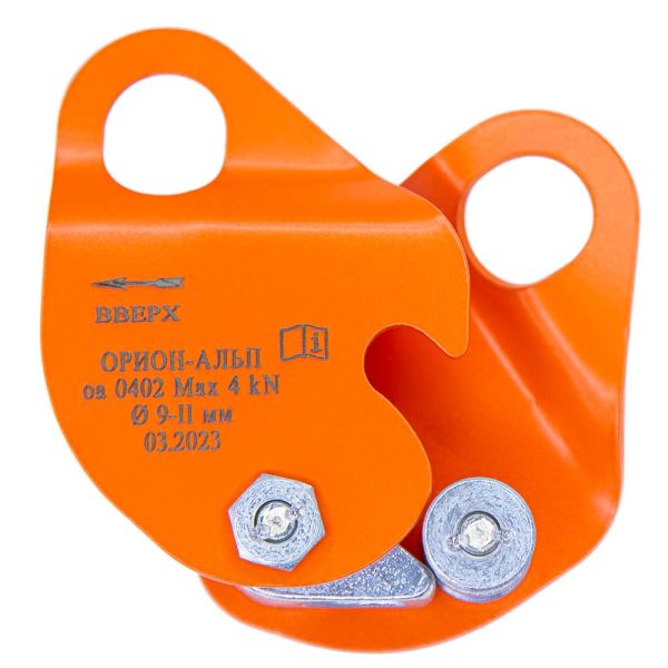  Зажим Орион Альп Капля в Белгороде  