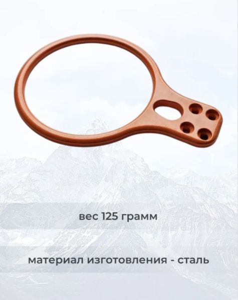  Спусковое устройство Guru INFINITY оранжевый в Белгороде  