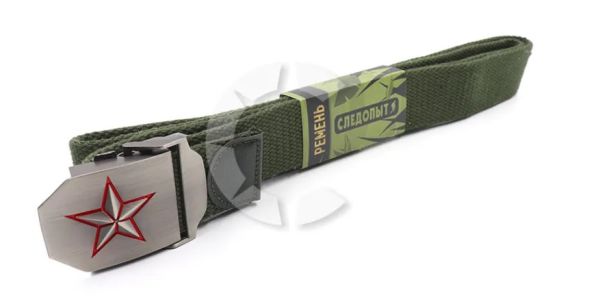 Ремень Следопыт-Звезда 1400х36мм,текстиль,зеленый