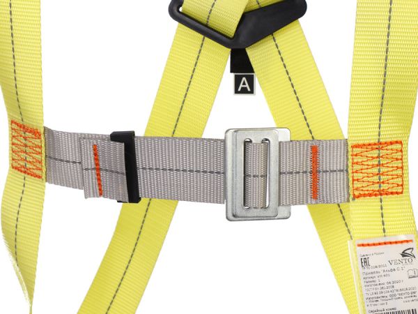  Страховочная система Венто «Альфа 0.1» в Белгороде  