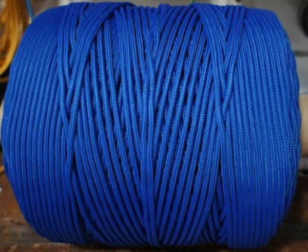  Шнур ПА плетеный 16-ти пр.с ПА серд.d 4 мм синий в Белгороде  