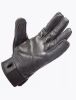  Перчатки Венто Гарда черный в Белгороде  