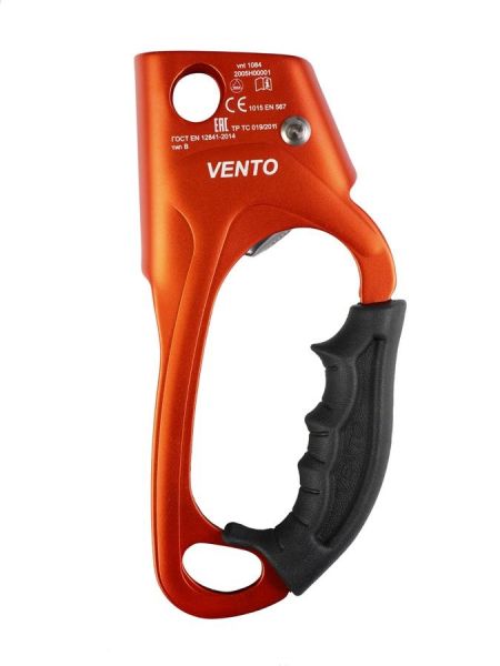  Зажим Венто Жумар левый оранжевый в Белгороде  
