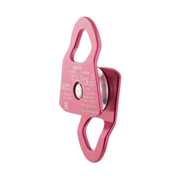  Блок-ролик Венто одинарный "Соло V2"(дюраль с подшип.) в Белгороде  