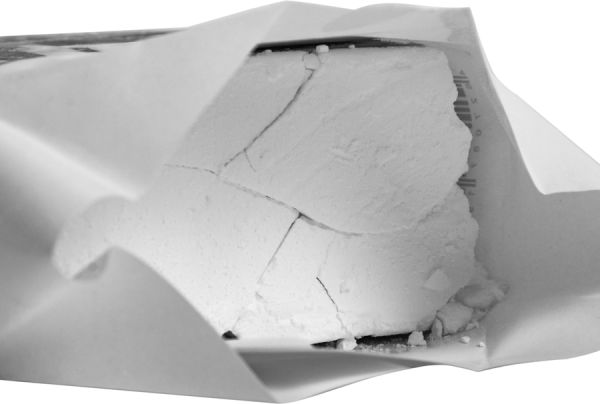  Магнезия Венто 56 г брикет в Белгороде  