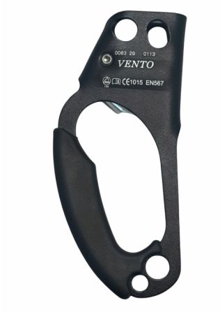  Зажим Венто Жумар правый в Белгороде  