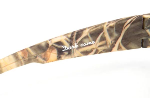 Купить очки следопыт dark camo в футляре,линзы brown в Белгороде