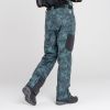 Брюки сноубордические Dare2B Absolute II в Белгороде